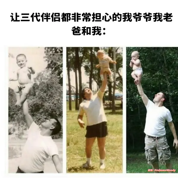 今日沙雕： 黑人要怎么白手起家？宣传图27