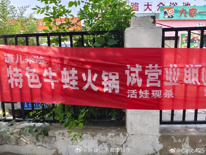 今日沙雕： 黑人要怎么白手起家？宣传图28