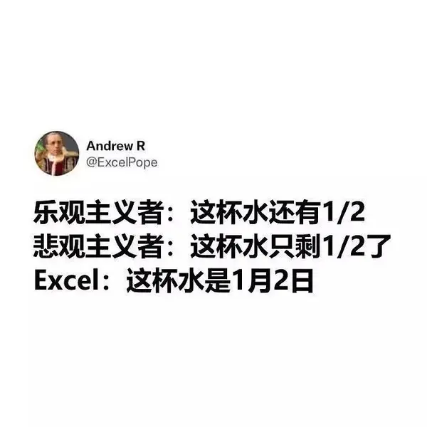 今日沙雕： 黑人要怎么白手起家？宣传图32