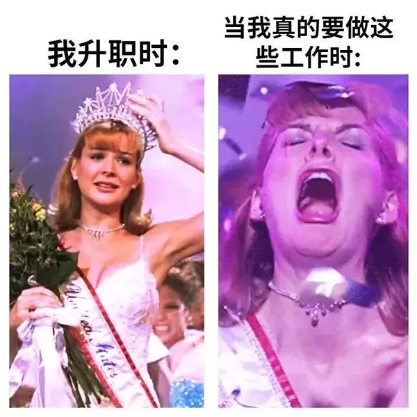 今日沙雕： 黑人要怎么白手起家？宣传图34