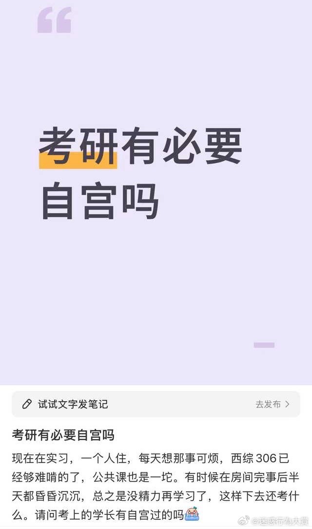 今日沙雕： 黑人要怎么白手起家？宣传图47