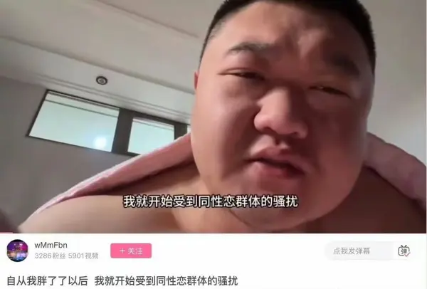 今日沙雕： 黑人要怎么白手起家？宣传图58