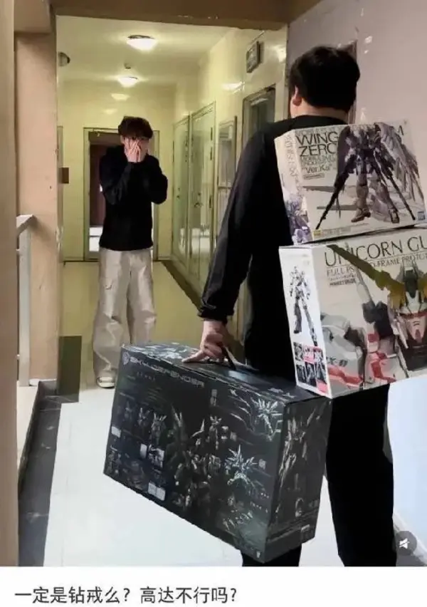 今日沙雕： 黑人要怎么白手起家？宣传图61