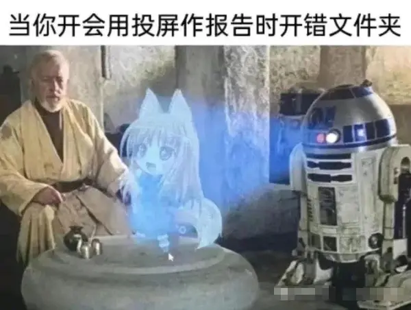 今日沙雕： 黑人要怎么白手起家？宣传图62