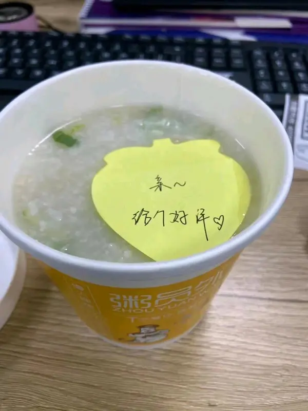 今日沙雕： 黑人要怎么白手起家？宣传图63