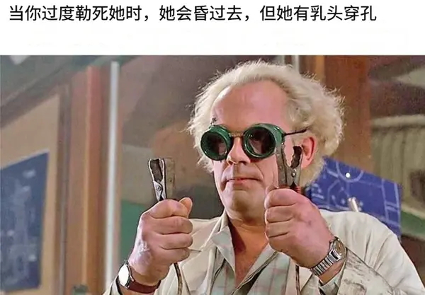 今日沙雕： 黑人要怎么白手起家？宣传图68
