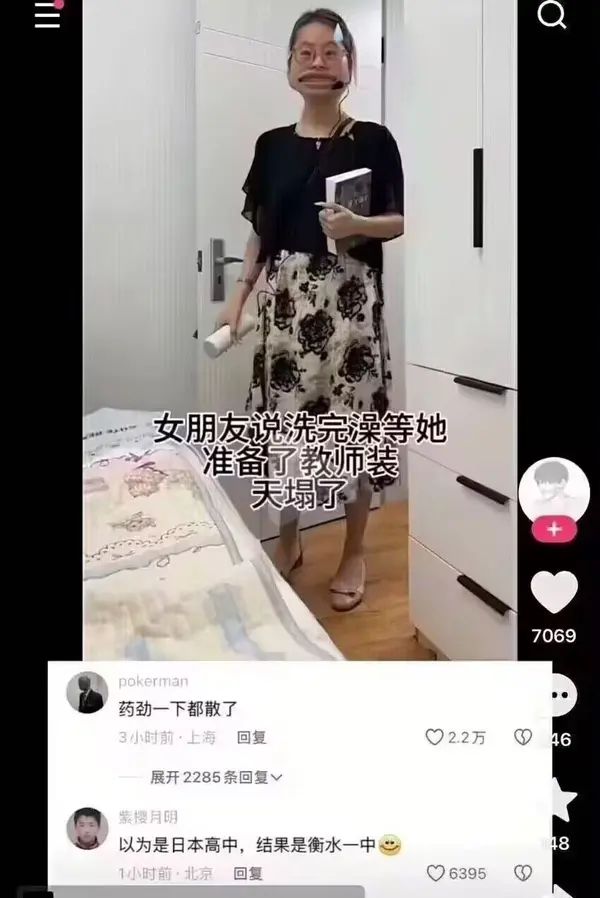 今日沙雕： 黑人要怎么白手起家？宣传图80