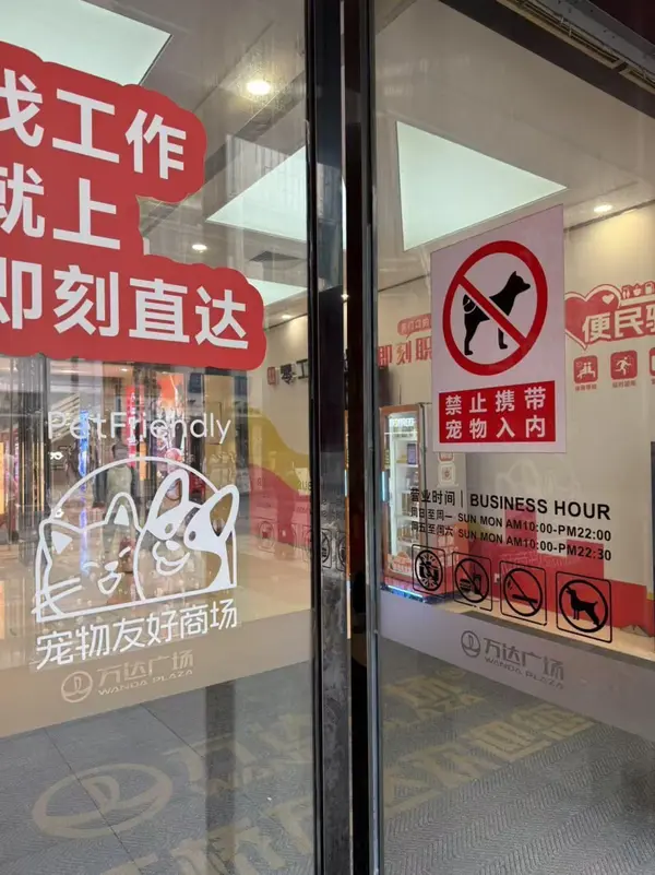 今日沙雕： 黑人要怎么白手起家？宣传图82