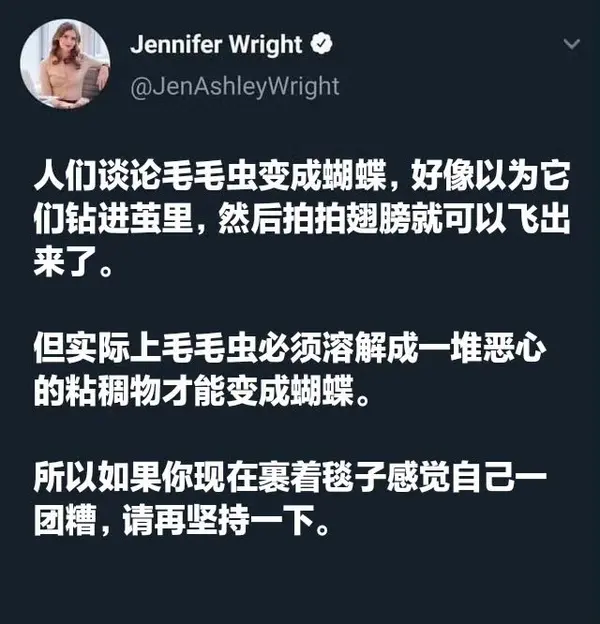 今日沙雕： 黑人要怎么白手起家？宣传图88