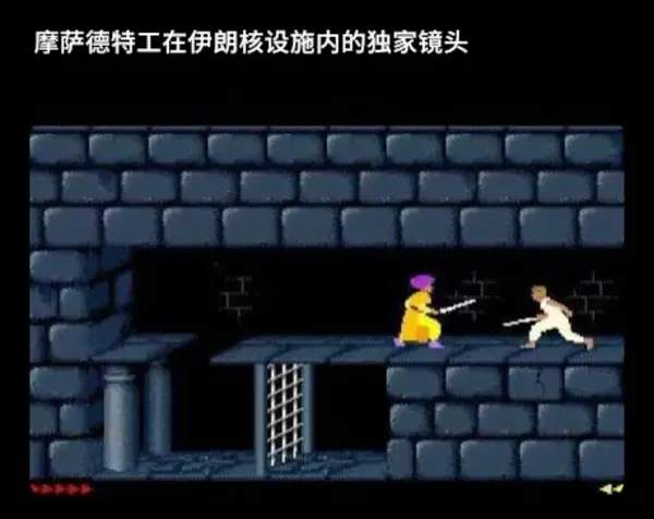 今日沙雕： 黑人要怎么白手起家？宣传图96