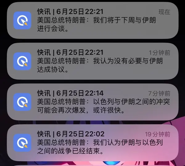 今日沙雕： 黑人要怎么白手起家？宣传图95
