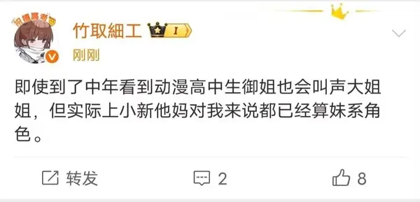 今日沙雕： 黑人要怎么白手起家？宣传图99
