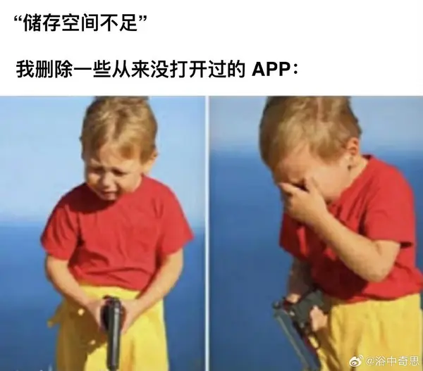 今日沙雕： 黑人要怎么白手起家？宣传图100