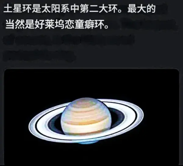 今日沙雕： 黑人要怎么白手起家？宣传图110