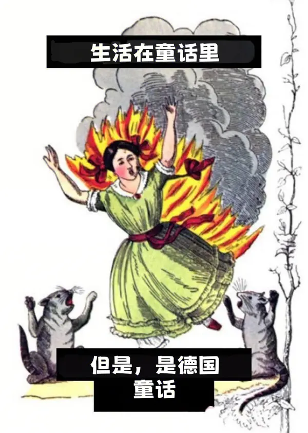 今日沙雕： 黑人要怎么白手起家？宣传图124