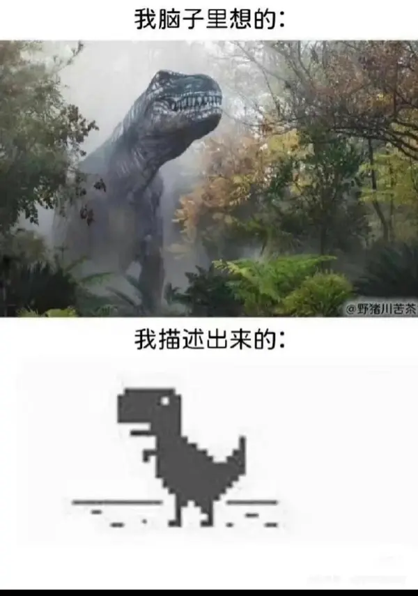 今日沙雕： 黑人要怎么白手起家？宣传图133