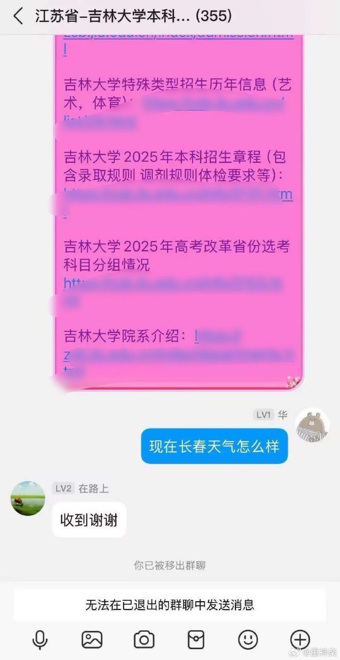 今日沙雕： 黑人要怎么白手起家？宣传图147