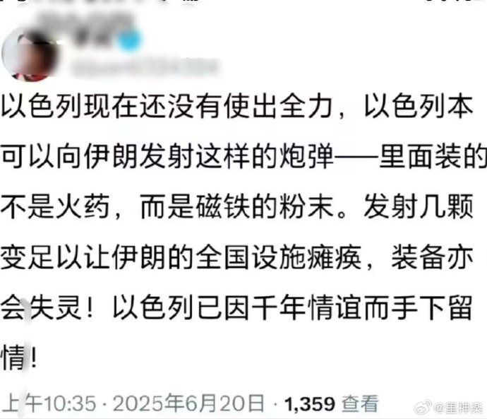 今日沙雕：只有皇帝能用黄色，那古人怎么拉屎呢宣传图5
