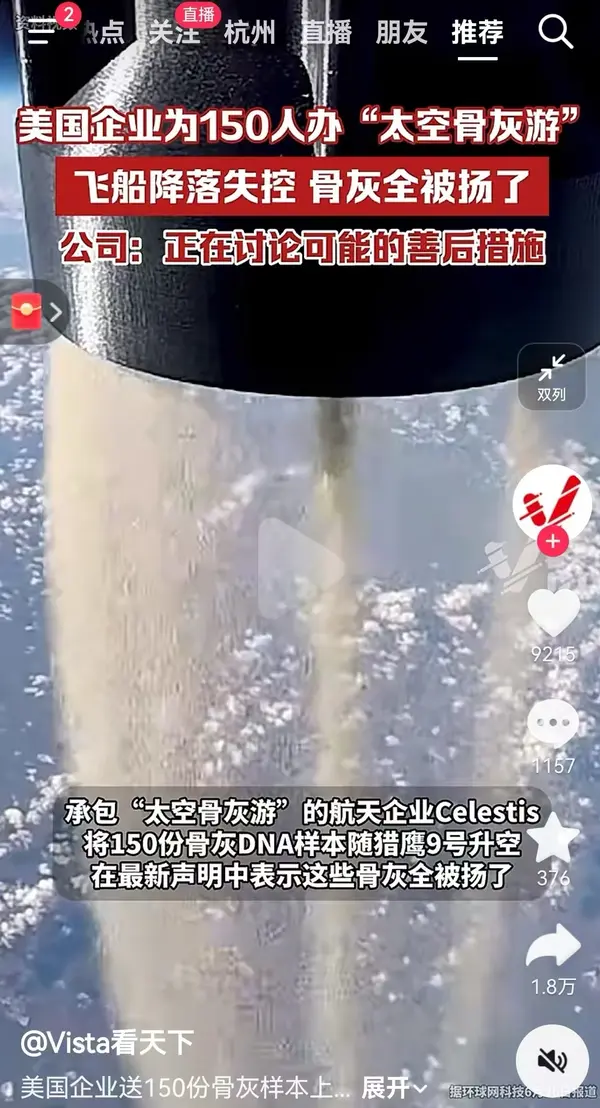 今日沙雕：只有皇帝能用黄色，那古人怎么拉屎呢宣传图15