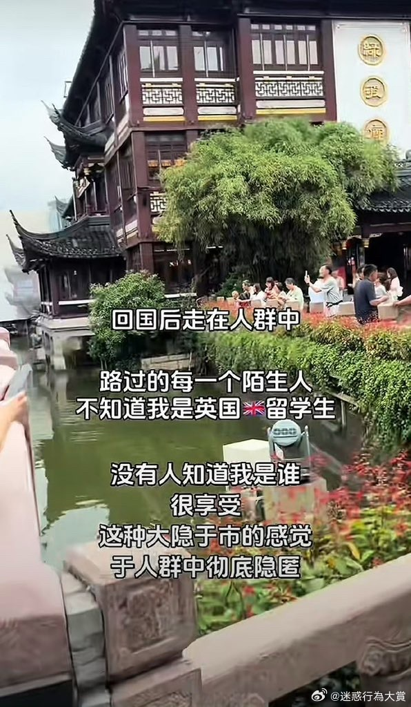 今日沙雕：只有皇帝能用黄色，那古人怎么拉屎呢宣传图24