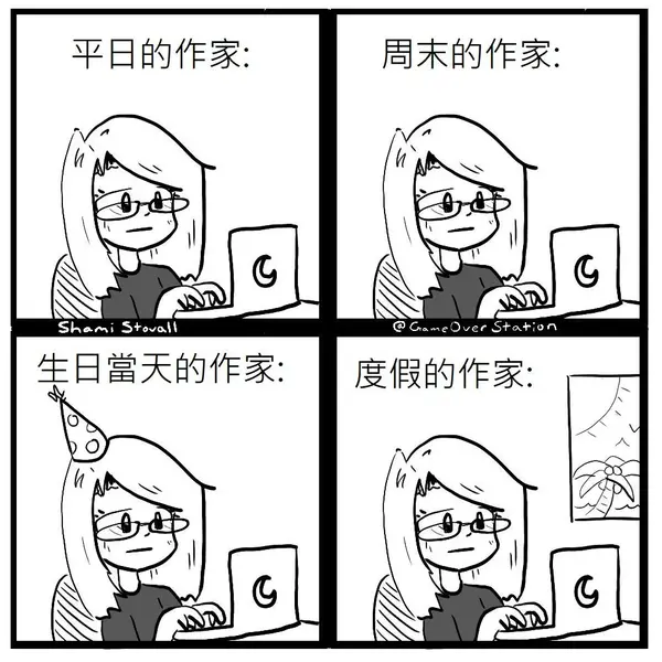 今日沙雕：只有皇帝能用黄色，那古人怎么拉屎呢宣传图39