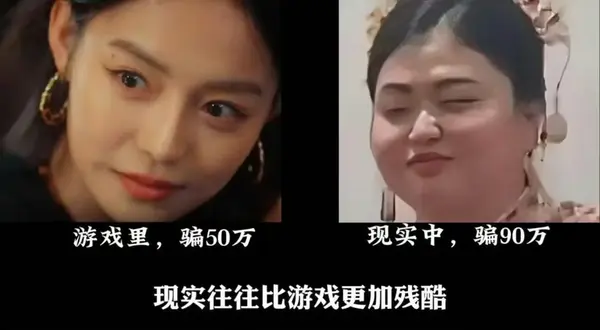 今日沙雕：只有皇帝能用黄色，那古人怎么拉屎呢宣传图47