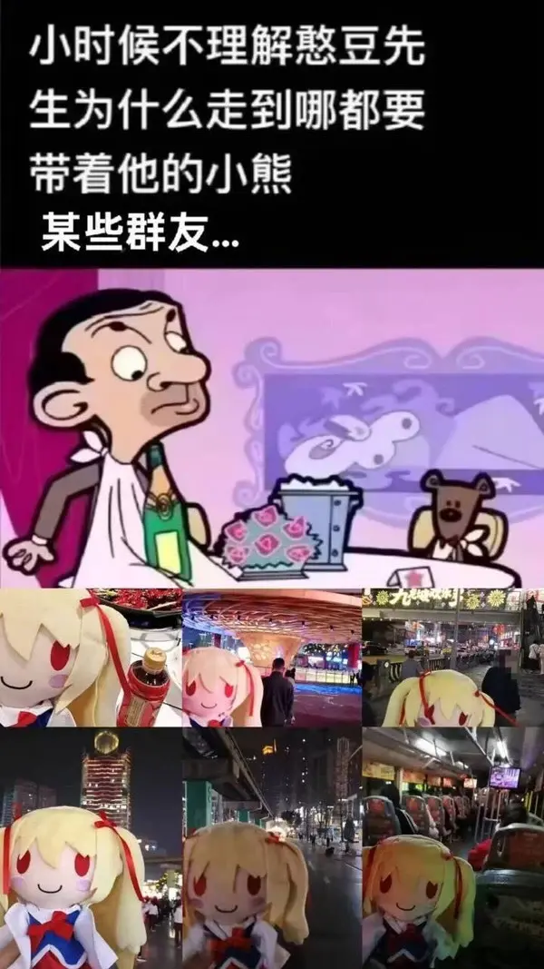 今日沙雕：只有皇帝能用黄色，那古人怎么拉屎呢宣传图51
