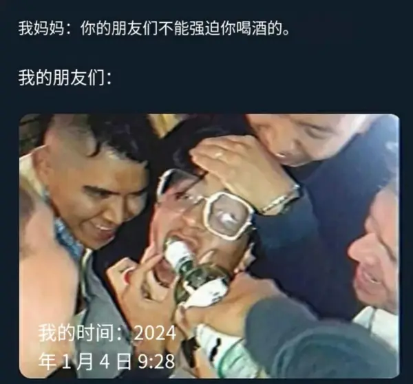 今日沙雕：只有皇帝能用黄色，那古人怎么拉屎呢宣传图55