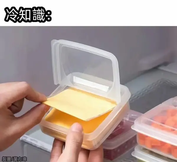 今日沙雕：只有皇帝能用黄色，那古人怎么拉屎呢宣传图59