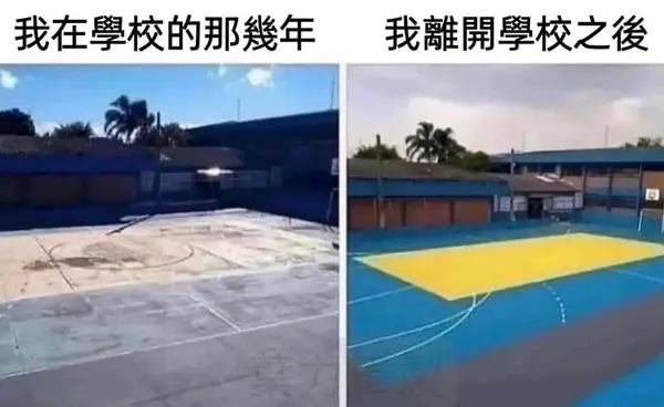今日沙雕：只有皇帝能用黄色，那古人怎么拉屎呢宣传图61
