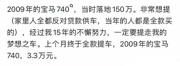今日沙雕：只有皇帝能用黄色，那古人怎么拉屎呢宣传图72