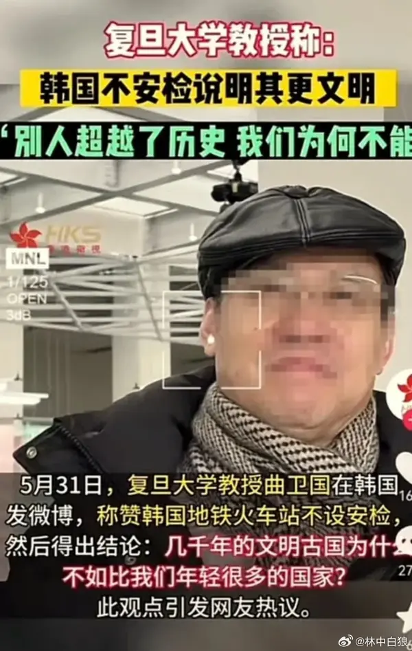 今日沙雕：只有皇帝能用黄色，那古人怎么拉屎呢宣传图94