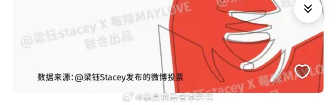 今日沙雕：只有皇帝能用黄色，那古人怎么拉屎呢宣传图98