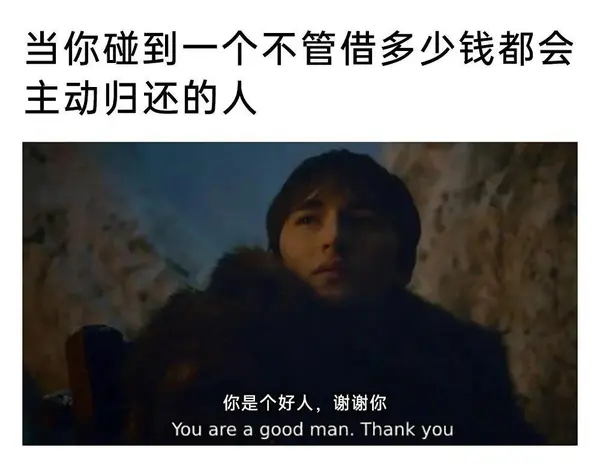 今日沙雕：仰卧起坐时我的头碰到了膝盖，心想还好不是贪吃蛇宣传图2