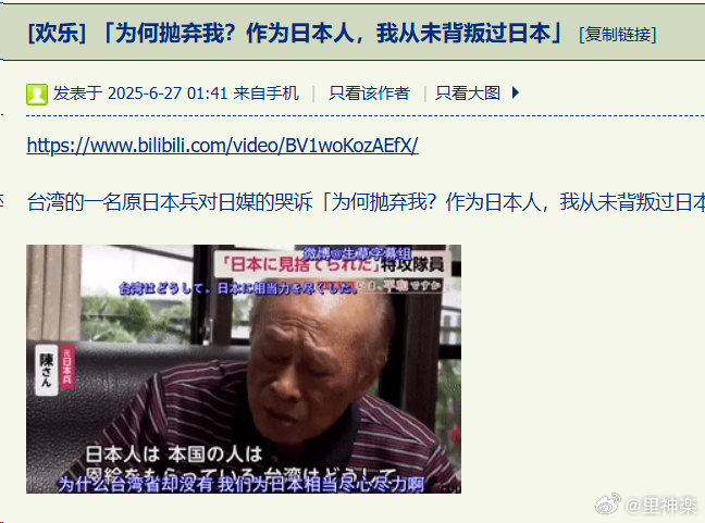 今日沙雕：仰卧起坐时我的头碰到了膝盖，心想还好不是贪吃蛇宣传图15