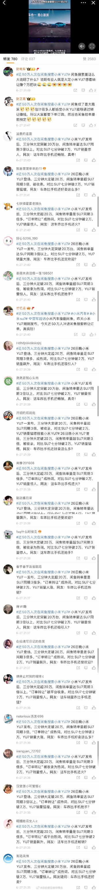 今日沙雕：仰卧起坐时我的头碰到了膝盖，心想还好不是贪吃蛇宣传图26