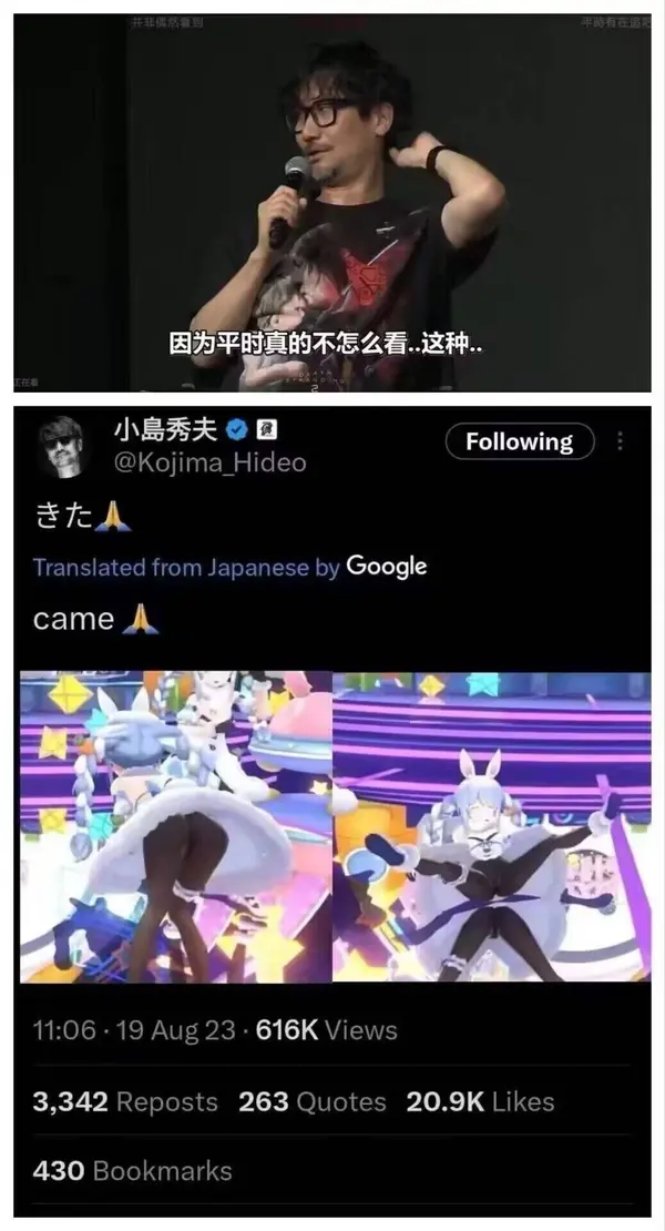 今日沙雕：仰卧起坐时我的头碰到了膝盖，心想还好不是贪吃蛇宣传图30