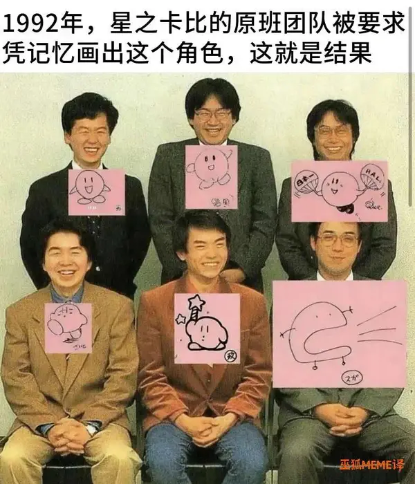 今日沙雕：仰卧起坐时我的头碰到了膝盖，心想还好不是贪吃蛇宣传图31