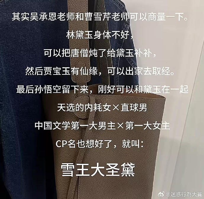 今日沙雕：仰卧起坐时我的头碰到了膝盖，心想还好不是贪吃蛇宣传图39