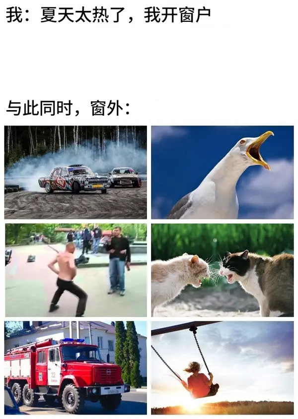 今日沙雕：仰卧起坐时我的头碰到了膝盖，心想还好不是贪吃蛇宣传图58