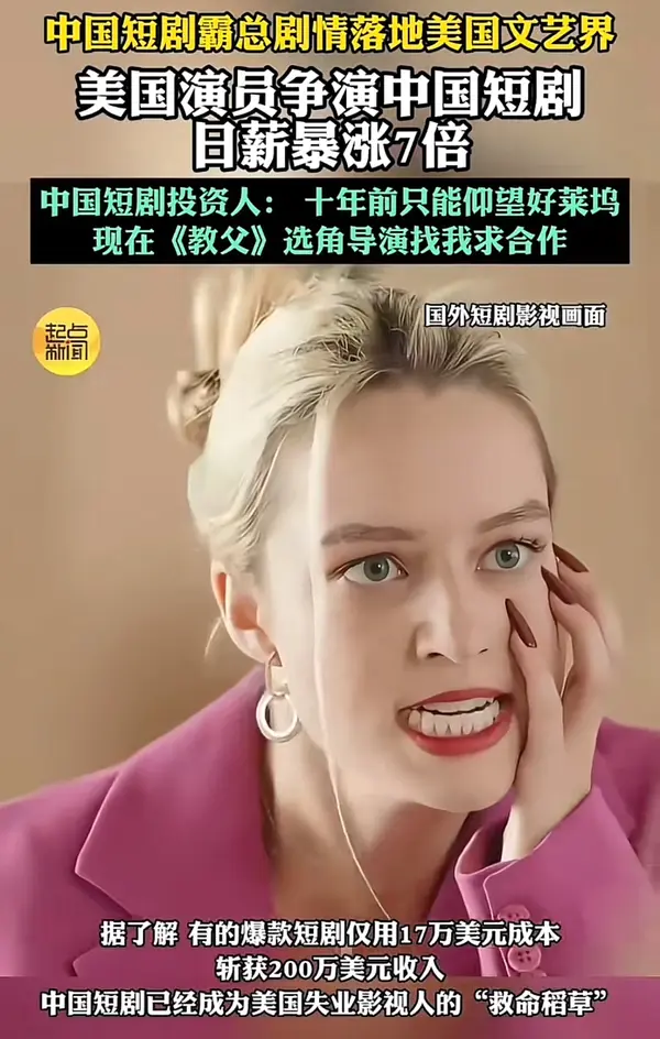 今日沙雕：仰卧起坐时我的头碰到了膝盖，心想还好不是贪吃蛇宣传图59