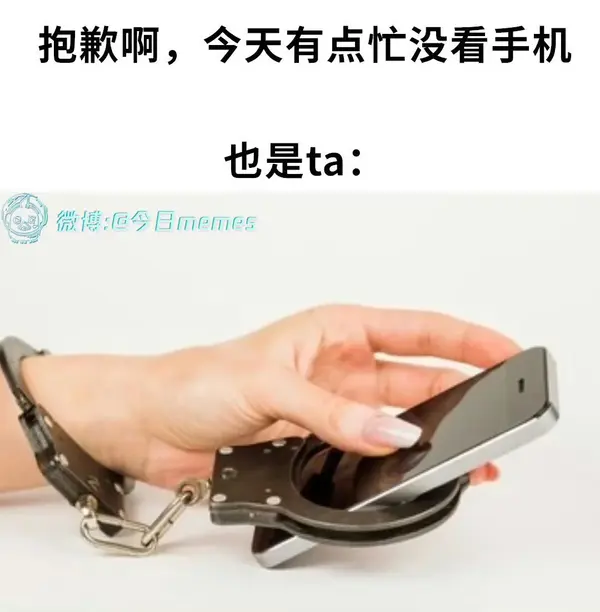 今日沙雕：仰卧起坐时我的头碰到了膝盖，心想还好不是贪吃蛇宣传图60