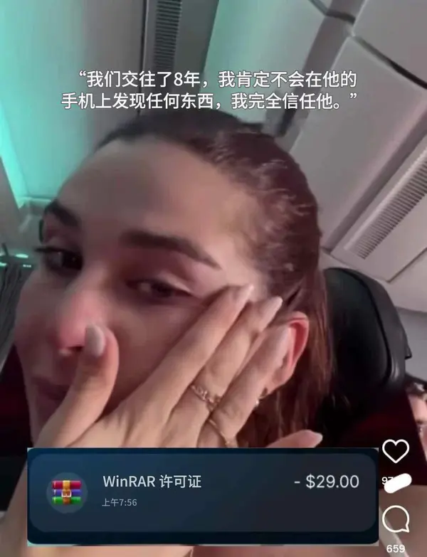 今日沙雕：仰卧起坐时我的头碰到了膝盖，心想还好不是贪吃蛇宣传图64