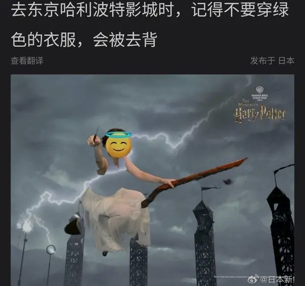 今日沙雕：仰卧起坐时我的头碰到了膝盖，心想还好不是贪吃蛇宣传图68