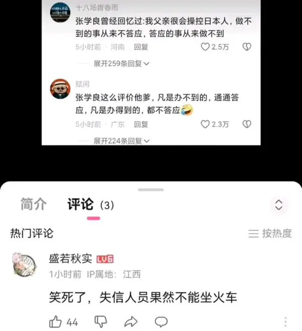 今日沙雕：仰卧起坐时我的头碰到了膝盖，心想还好不是贪吃蛇宣传图69