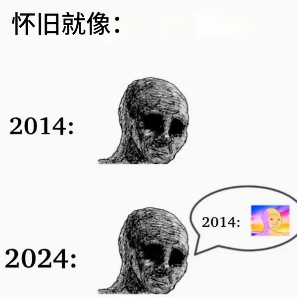 今日沙雕：仰卧起坐时我的头碰到了膝盖，心想还好不是贪吃蛇宣传图70