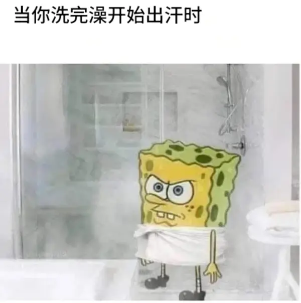 今日沙雕：仰卧起坐时我的头碰到了膝盖，心想还好不是贪吃蛇宣传图91