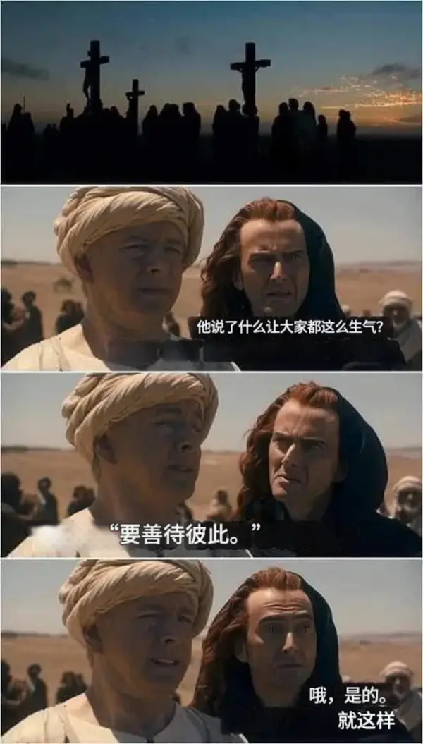 今日沙雕：仰卧起坐时我的头碰到了膝盖，心想还好不是贪吃蛇宣传图93