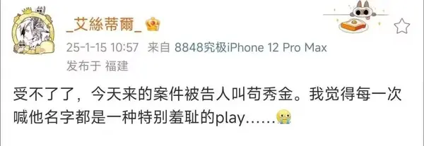 今日沙雕：仰卧起坐时我的头碰到了膝盖，心想还好不是贪吃蛇宣传图94