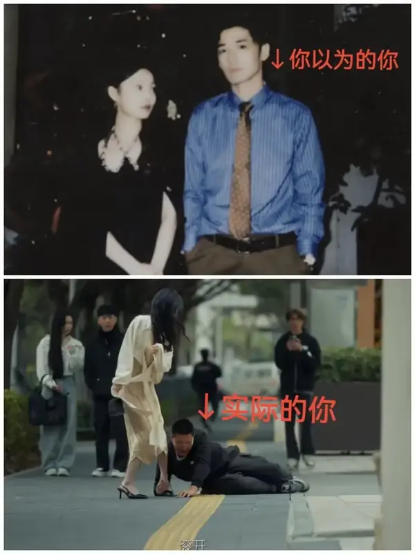 今日沙雕：仰卧起坐时我的头碰到了膝盖，心想还好不是贪吃蛇宣传图99